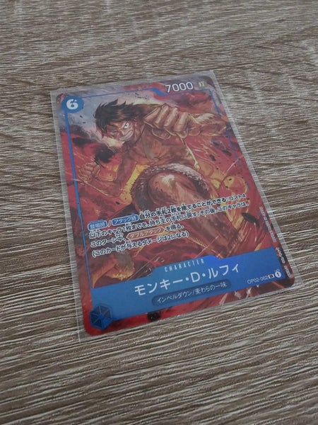 ONE PIECE Monkey D Luffy [OP02-062] Single Card - Paramount War Japanese Carousel 1