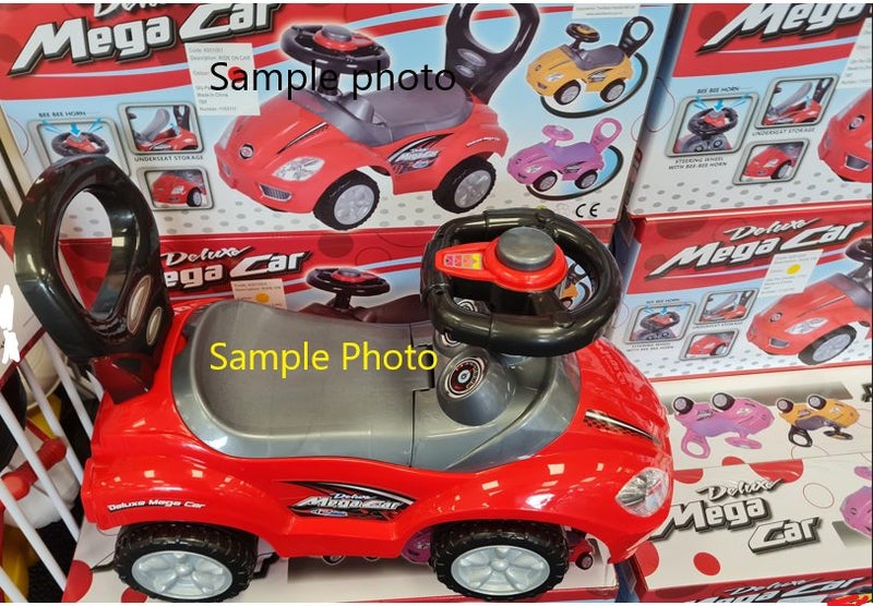 Deluxe Mega Car Carousel 2