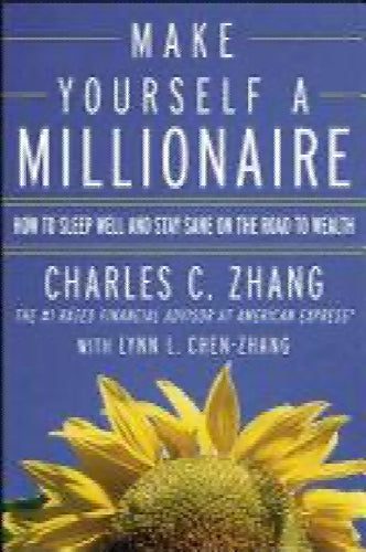 Make Yourself a Millionaire: How to Sleep Well and Stay Sane on the Road to W... Carousel 1