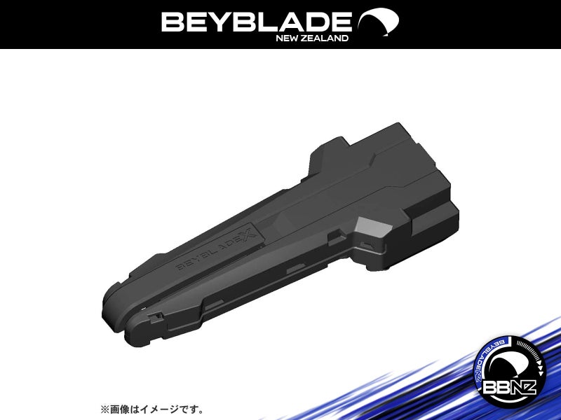 BX-11 Launcher Grip || Beyblade X (Takara Tomy) Carousel 1