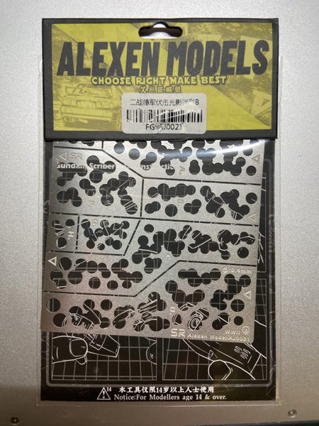 WWII German Ambush Camouflage Stencil Type B Alexen Model | No. FG-AJ0021 | 1:35 Carousel 1