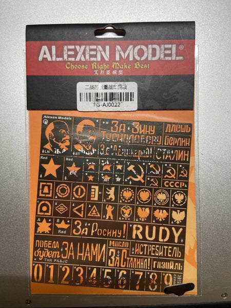 WWII USSR Tank Vehicle Stenciling Template Alexen Model | No. FG-AJ0022 | 1:35 Carousel 1