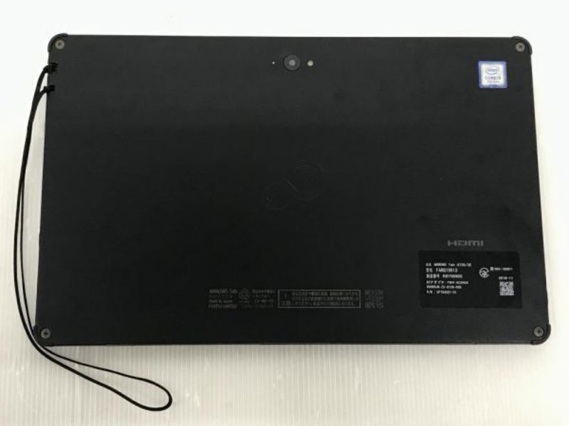 Fujitsu Tablet Q738 13” windows 11 wacom stylus Carousel 5