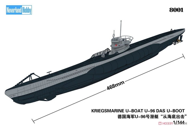 Neverland Hobby 1/144 Scale Kriegsmarine U-Boat U-96 `DAS U-BOOT Model Kit Carousel 2