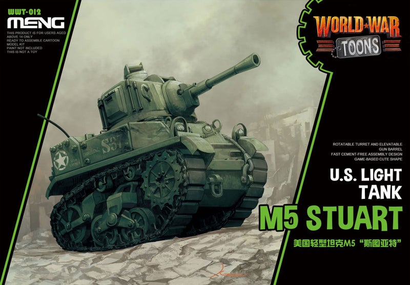 Meng Model WWT-012 U.S. LIGHT TANK M5 STUART Carousel 1