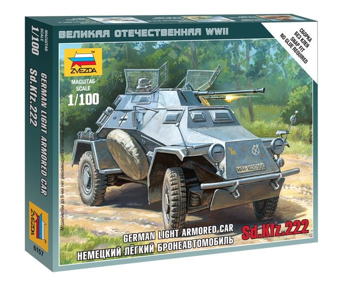 ZVEZDA ZV6157 Sd.Kfz.222 Armored Car Carousel 1