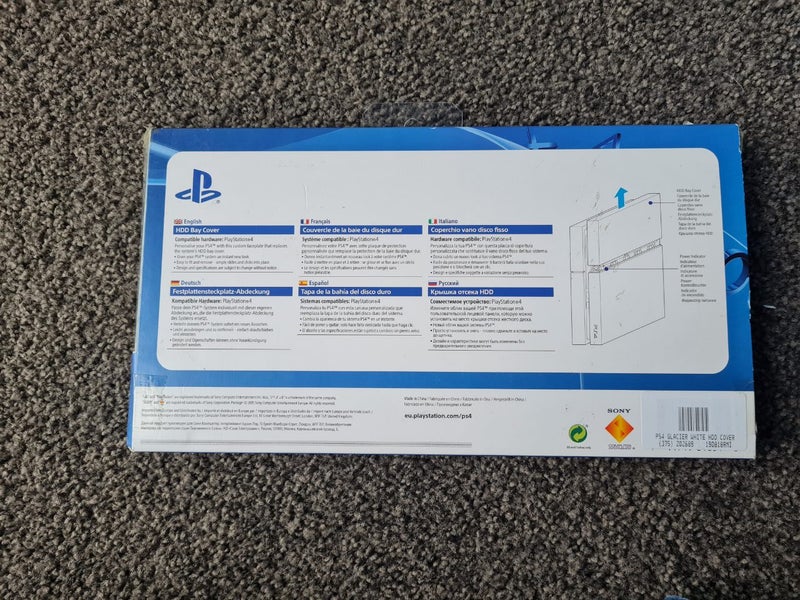 PS4 Custom Faceplate Carousel 2