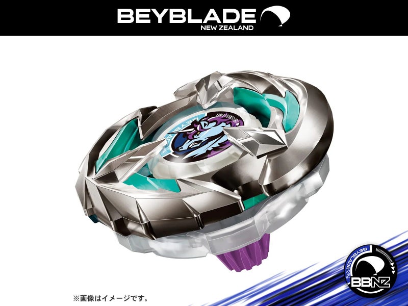 BX-26 Booster Unicorn Sting 5-60GP || Beyblade X (Takara Tomy) Carousel 1
