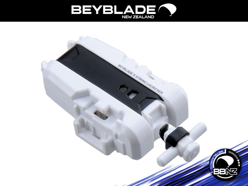 BX-28 String Launcher (White Ver.) || Beyblade X (Takara Tomy) Carousel 1