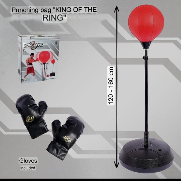 Kids adjustable Boxing stand with gloves Carousel 1