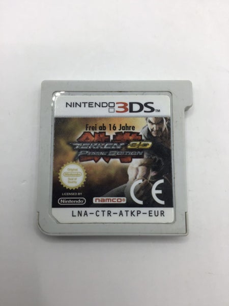 * -3DS- Tekken 3D Prime Edition * Carousel 1