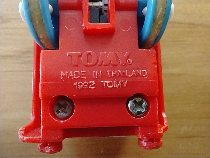 Vintage Tomy Thomas the Tank Engine Plastic 1992 Carousel 5