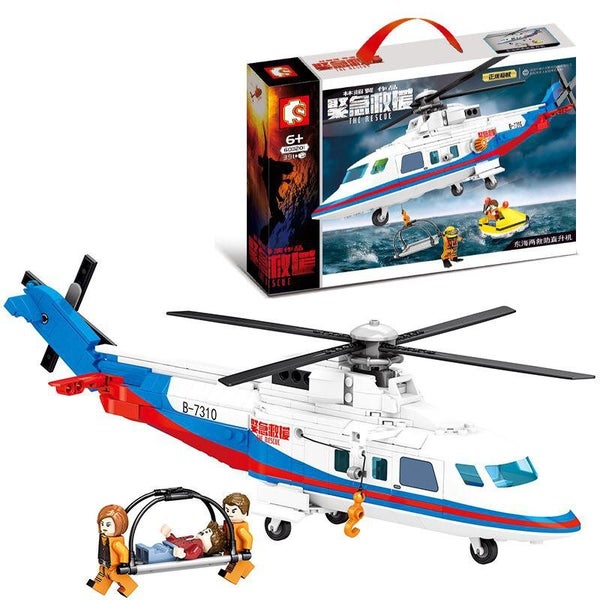 Rescue Helicopter Building Toy Lego Compatible Birthday Christmas Gift Carousel 1