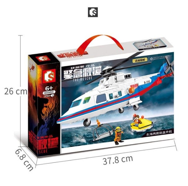 Rescue Helicopter Building Toy Lego Compatible Birthday Christmas Gift Carousel 6