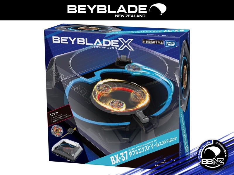 BX-37 Double Xtreme Stadium Set || Beyblade X (Takara Tomy) Carousel 2
