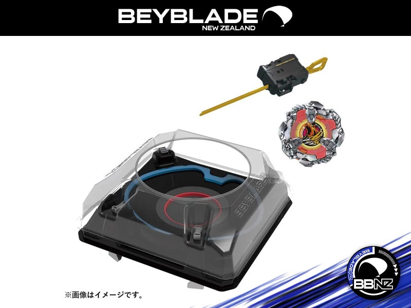 BX-37 Double Xtreme Stadium Set || Beyblade X (Takara Tomy) Carousel 1