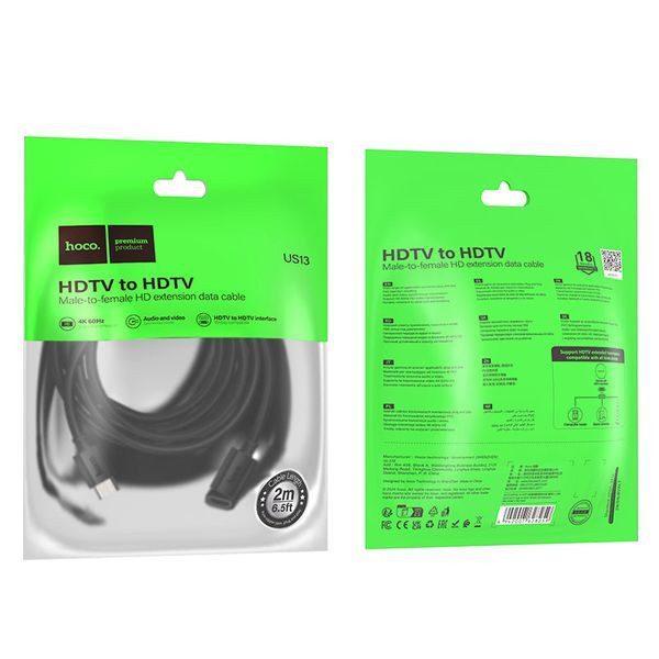 4K HDMI to HDMI Extension Cable - 2M (US13) Carousel 1