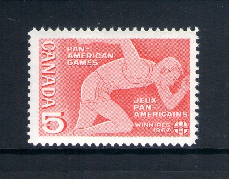 Canada - 1967 Pan-American Games (1) - UHM - 614 Carousel 1