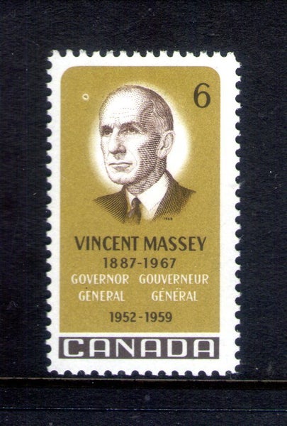 Canada - 1969 V Massey (1) - UHM - 633 Carousel 1