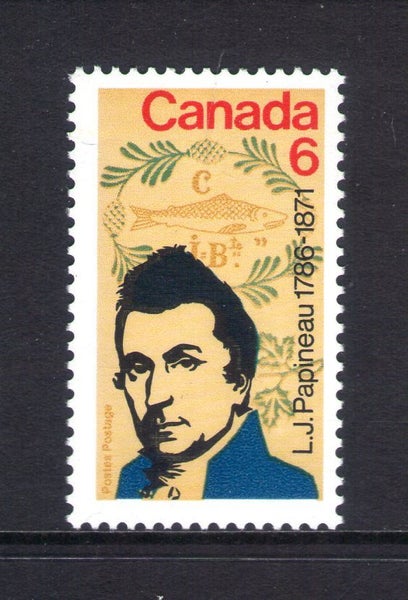 Canada - 1971 Papineau (1) - UHM - 681 Carousel 1