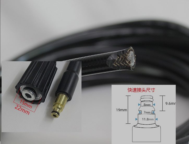 Electric Pressure Washer Cleaning Hose 5m Carousel 2