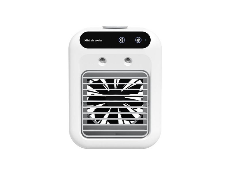 Air Cooler Carousel 2