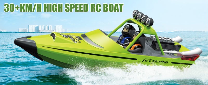 2.4GHz Self Righting Remote Control Boat Carousel 1