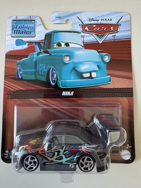 Disney Pixar Die Cast 1:55 - Choose 1 Carousel 1
