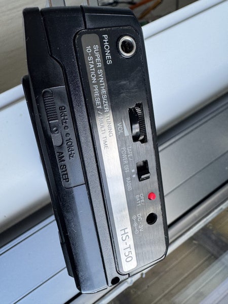 90's AIWA 'walkman' Carousel 2