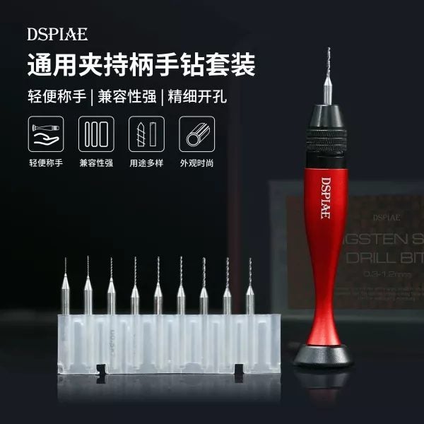 DSPIAE AT VHDS Upgraded Universal Drill Holder For 0.3 3.2MM Drill Bits Carousel 2