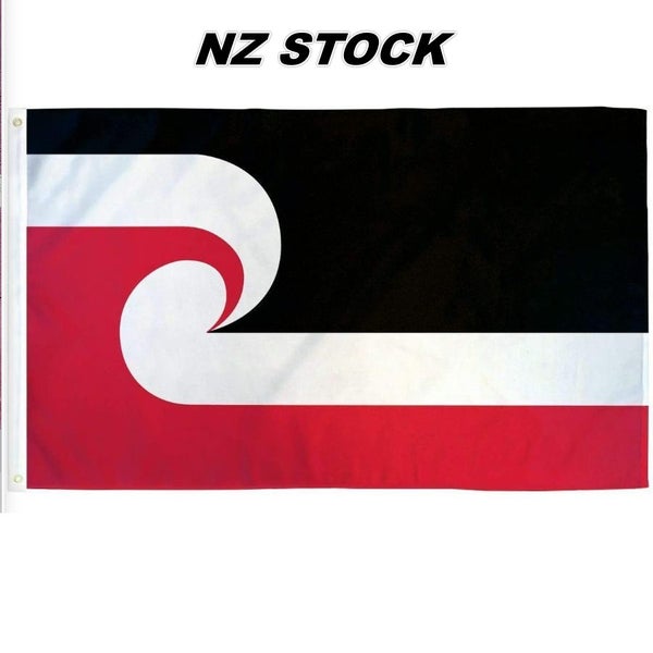 Maori Flag Carousel 1