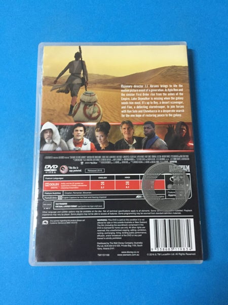 Star Wars: Episode VII - The Force Awakens Carousel 2