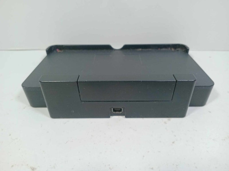 Nintendo 3DS Charging Dock Carousel 2