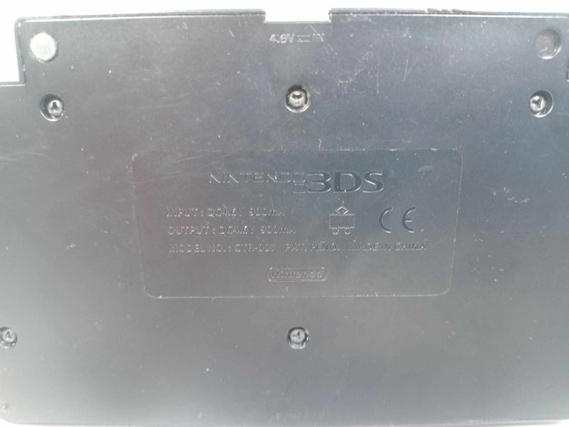 Nintendo 3DS Charging Dock Carousel 4
