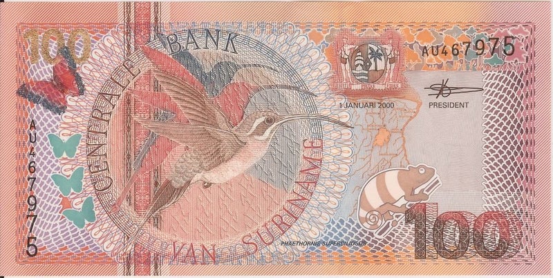 SURINAM attractive 2000 100 Gulden banknote UNC Carousel 1