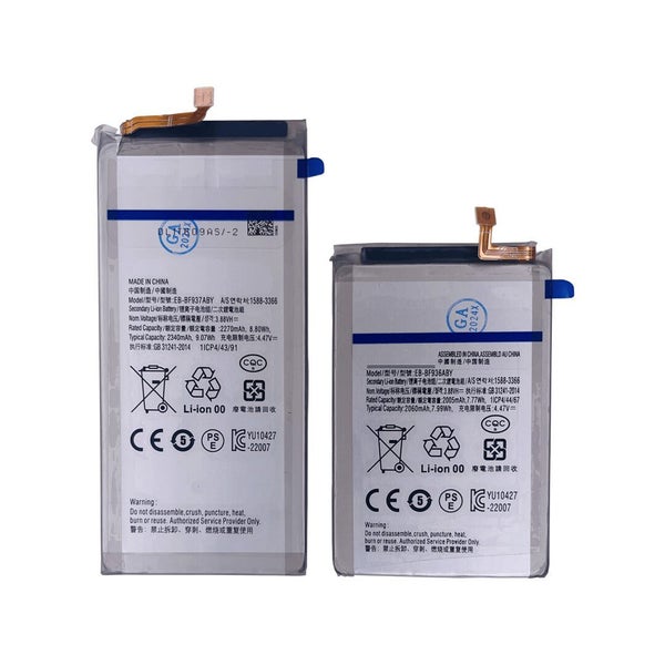 Samsung Galaxy Z Fold 4 Replacement Battery | EB-BF936ABY / EB-BF937ABY Carousel 1