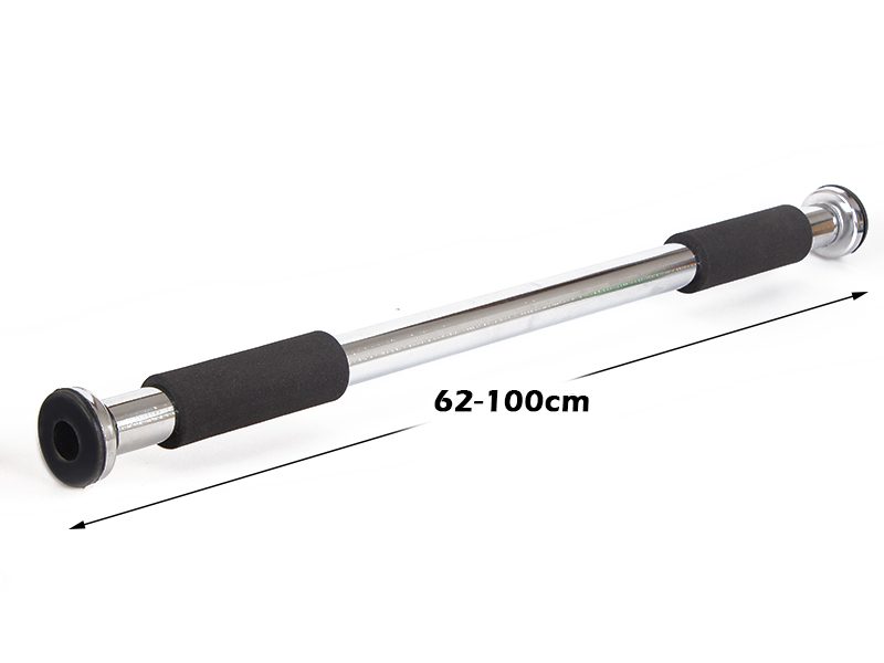 New Pull Up Bar Carousel 2