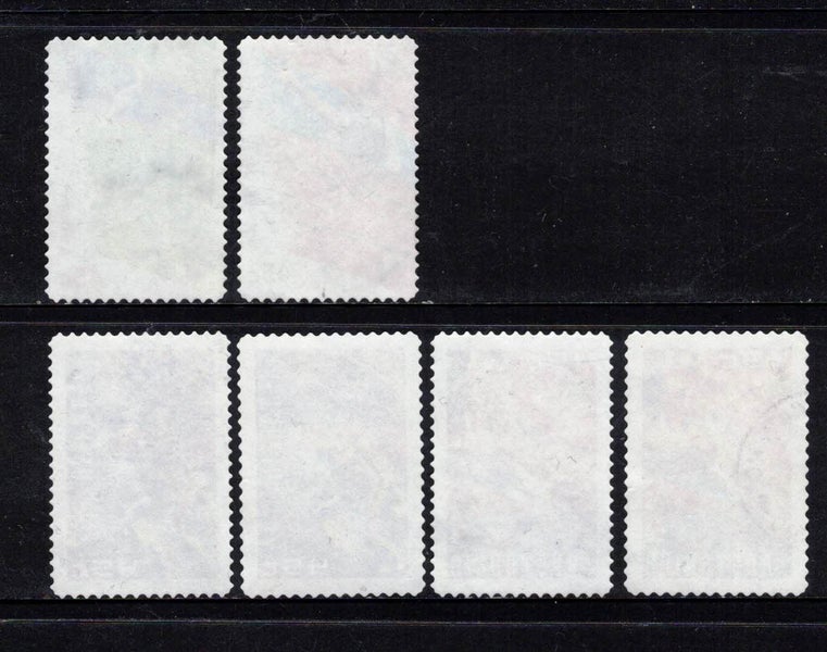 (m) Australia 2000 6 stamps used Carousel 2