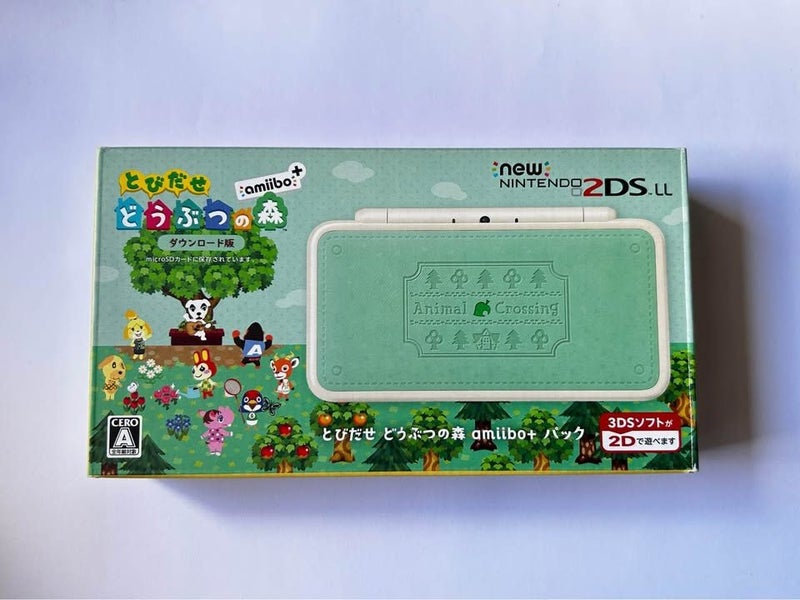 Nintendo Animal Crossing 2DS LL/XL Carousel 1