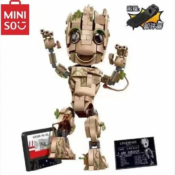 MINISO Disney Super Galaxy Heroes Compatible 76217 Building Block Bricks DIY ... Carousel 2