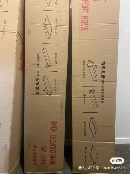 Brand New Queen mattress. Medium Firm Carousel 7