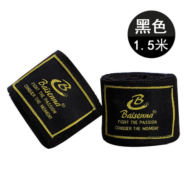 2 Rolls 1.5M Cotton Boxing Bandage Sports Strap Sanda Kick Boxing Hand Gloves Carousel 1