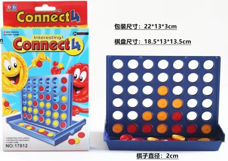 Classic Connect 4 Game – Fun Strategy Game for Kids & Adults Carousel 1