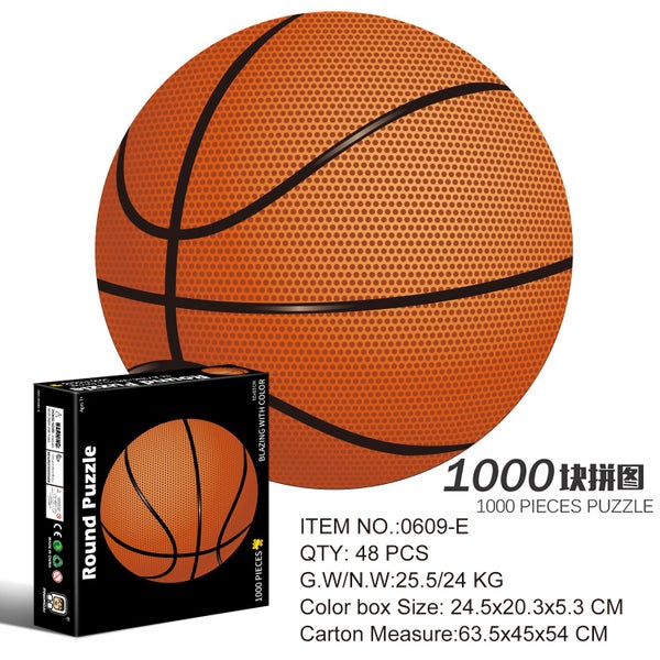 1000 Pieces Jigsaw Puzzles-Basketball Carousel 1