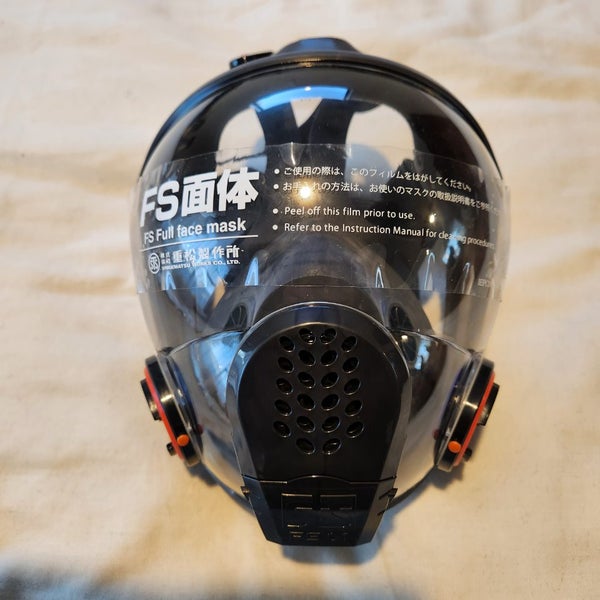 Shigematsu Full Face Mask FS01 Size Large Carousel 1