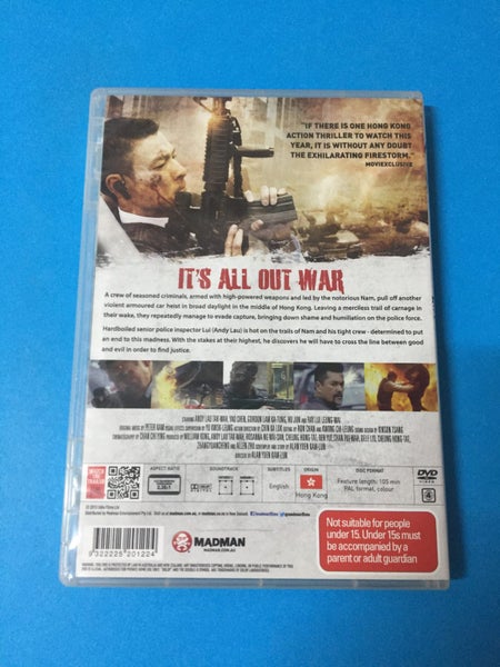 Firestorm (2013) Carousel 2