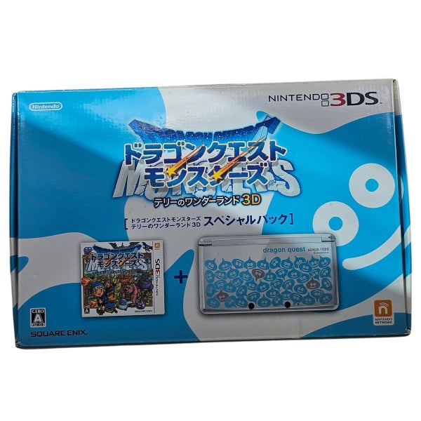 Nintendo 3DS Dragon Quest Monsters Console Limited Special Pack Japanese Carousel 1