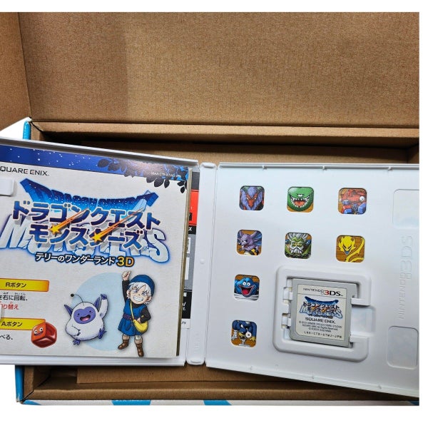 Nintendo 3DS Dragon Quest Monsters Console Limited Special Pack Japanese Carousel 9