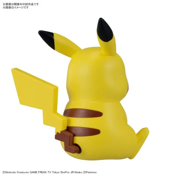 POKEMON - MODEL KIT QUICK!! 16 PIKACHU (SITTING POSE) Carousel 2