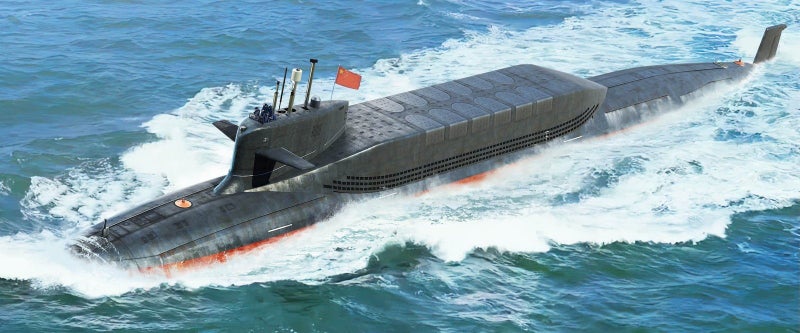 Hobbyboss 1:700 PLAN Type 094A Jin Class-SSBN Carousel 1